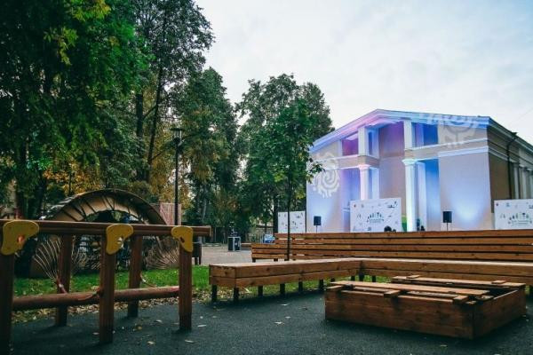 Музыкально-поэтический вечер