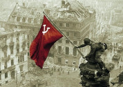 Концерт \"Святое дело - родине служить!\" 