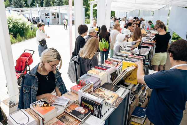 Книжный фестиваль от Ad Marginem и «Смены»