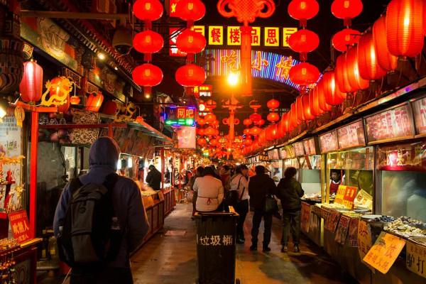 Азиатский маркет