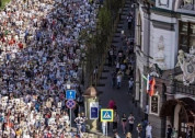 Шествие «Бессмертного полка»