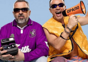 Семейный фестиваль у Чаши