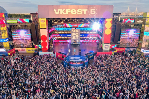 VK Fest 2025 в Казани