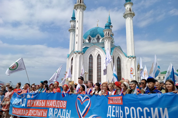 Этнический фестиваль «Мозаика культур»