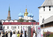 Научный спектакль
