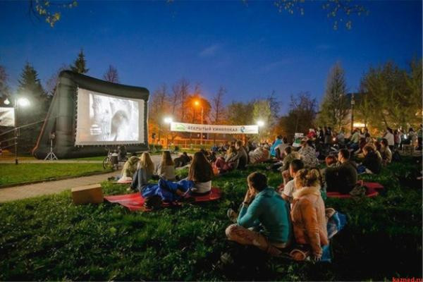 Показ фильма «Курьер»