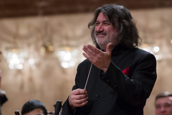 Камерный оркестр La Primavera