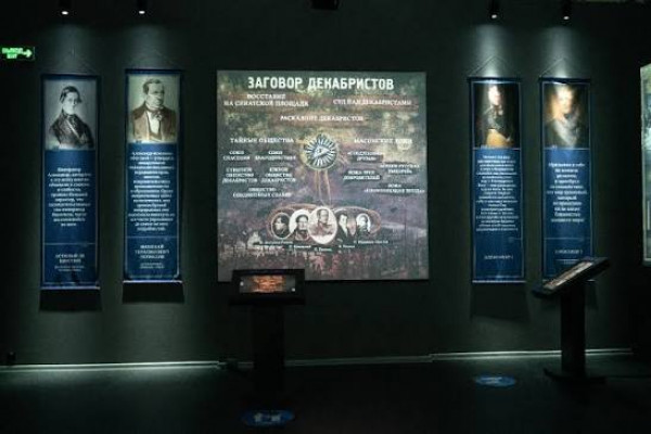 День рождения исторического парка "Россия - моя история"