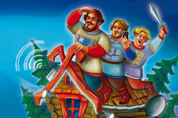 Три богатыря и тайны волшебного царства